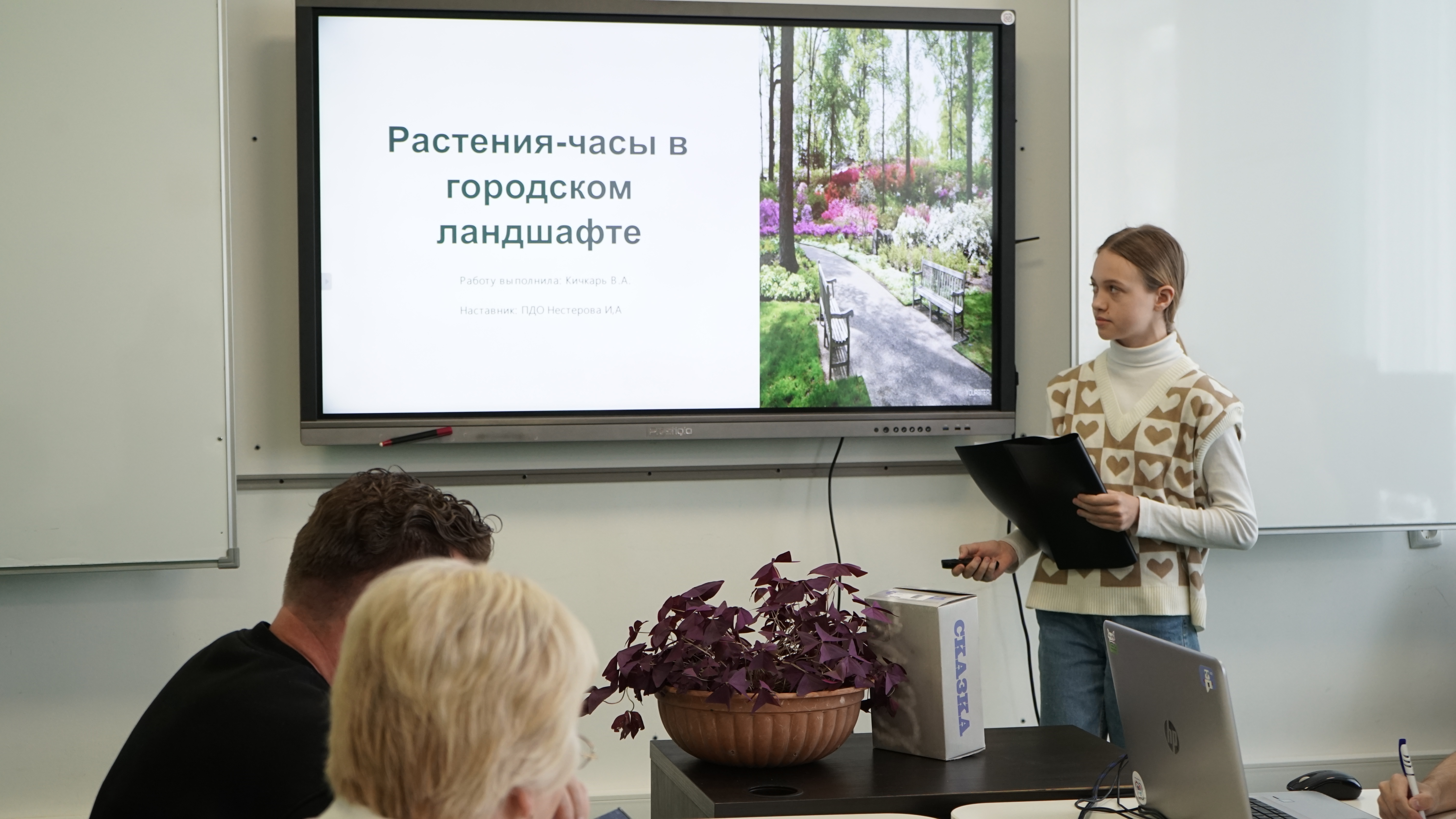 Кванторианцы подведут итоги учебного года конкурсом проектов