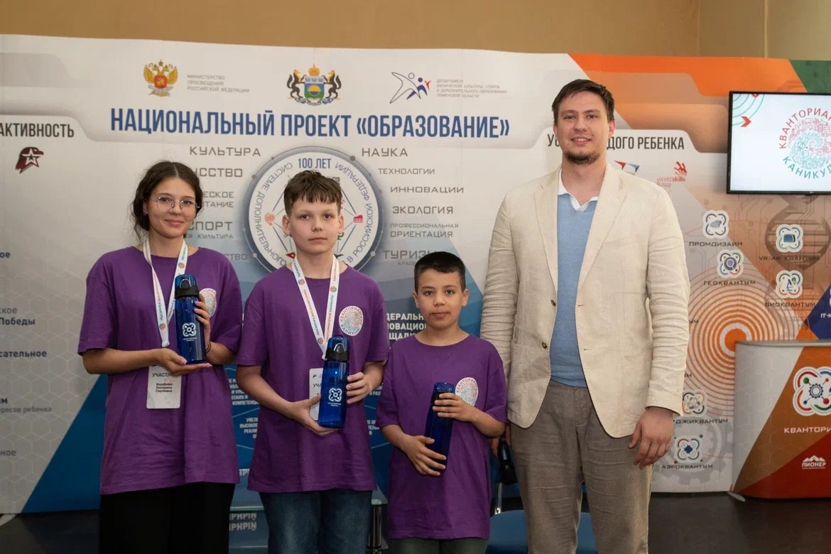 Светофор для дальтоников и дрон для игры в баскетбол: чем запомнились «Кванторианские каникулы»