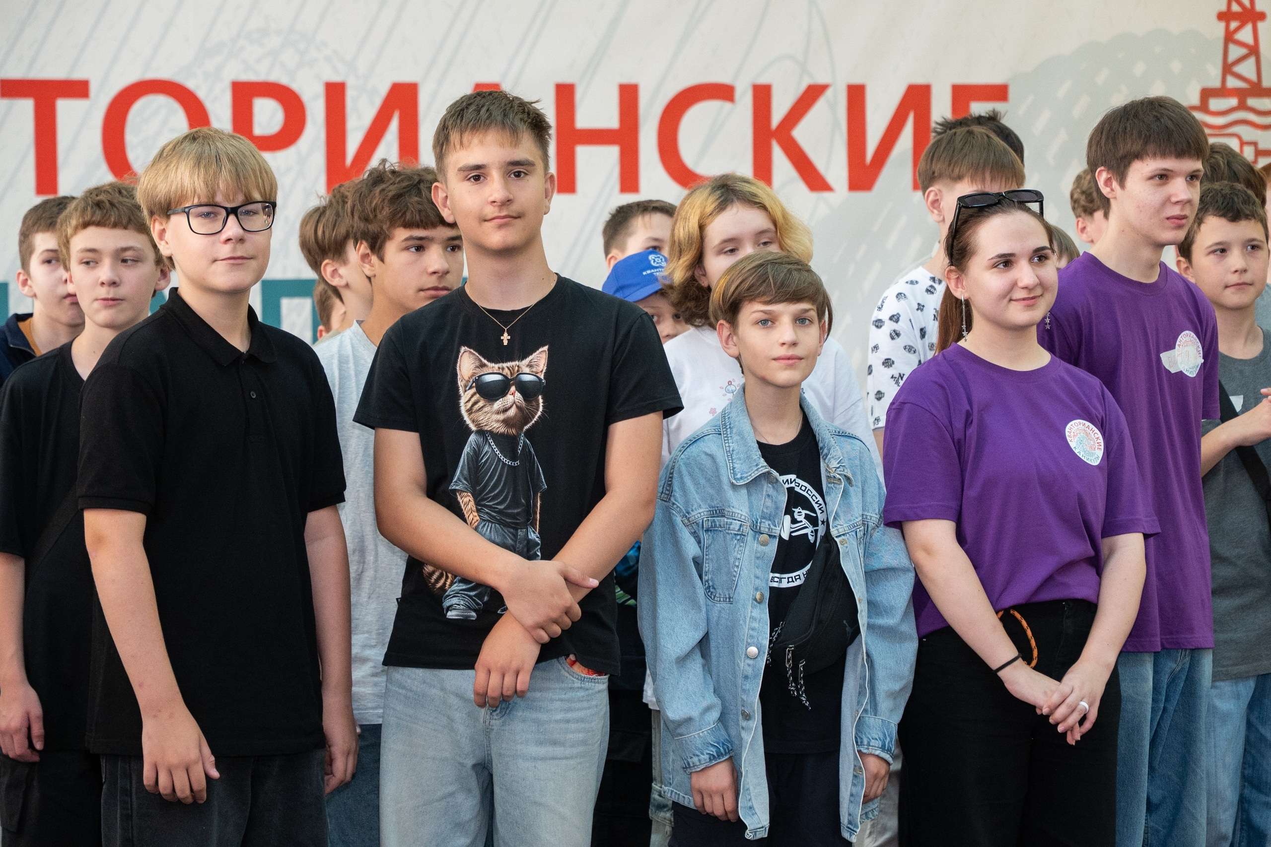 Летняя смена инженерных каникул «Лунная миссия: колония 2050» открыта Летняя смена инженерных каникул «Лунная миссия: колония 2050» открыта