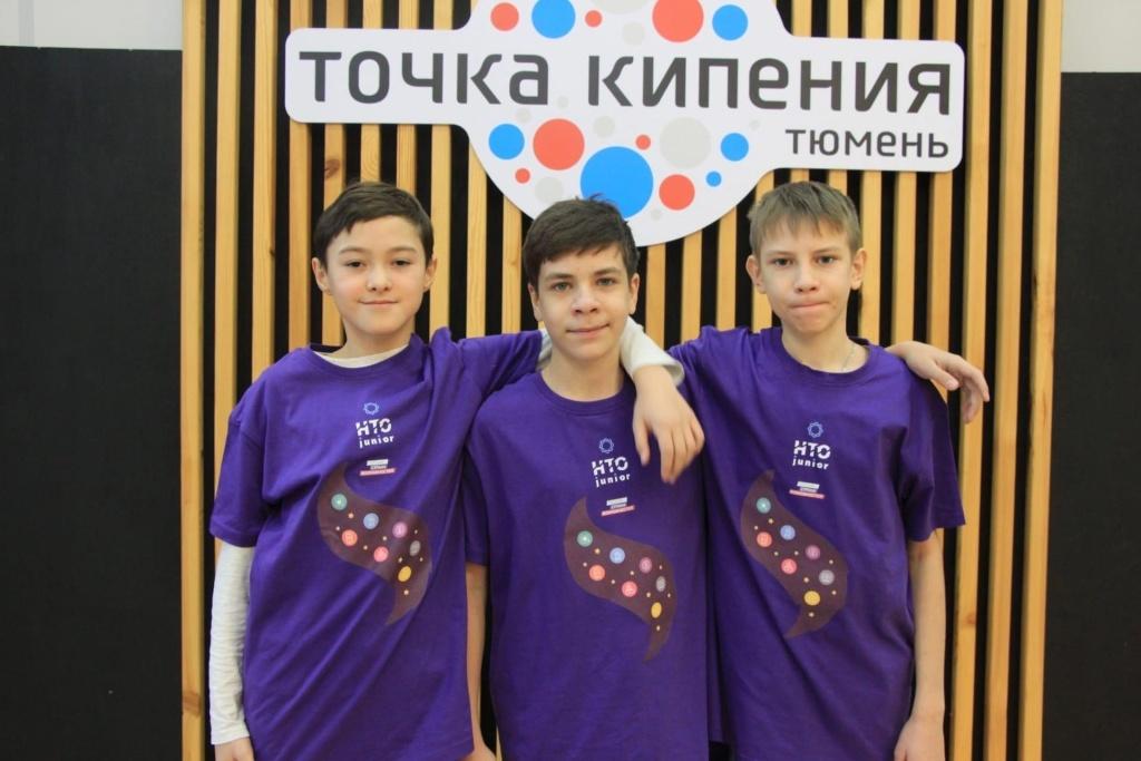  НТО Junior «Технологии и роботы на производстве»