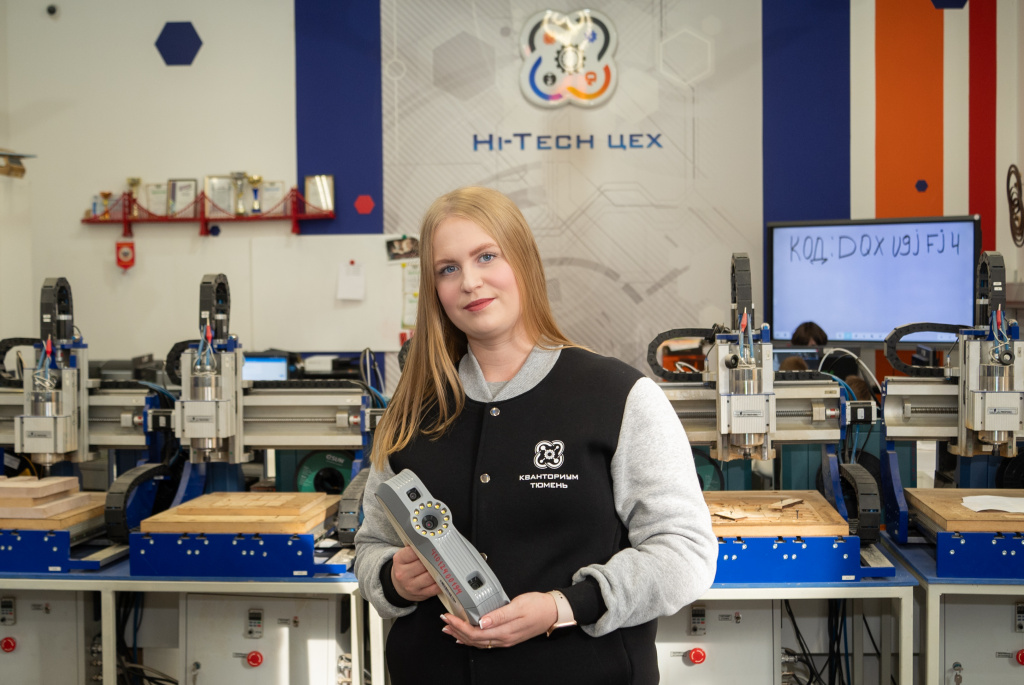 Черепанова 